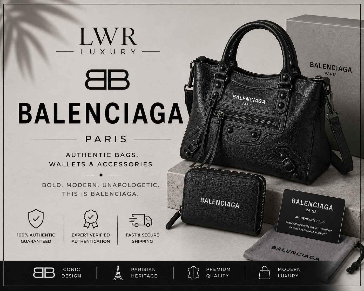 Balenciaga