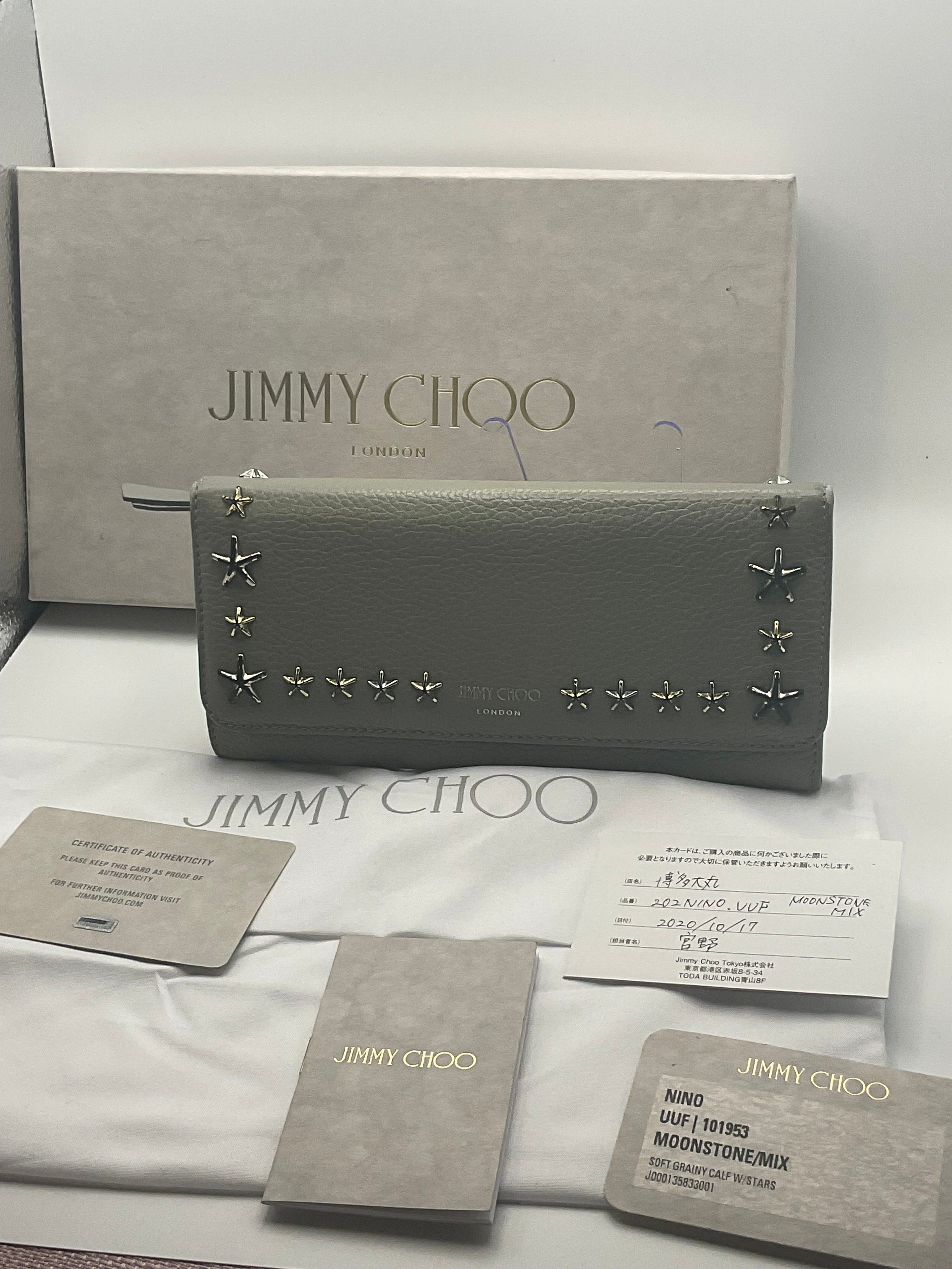 Jimmy Choo Nino Moonstone Mix Star Stud Leather Continental Wallet w/ Box & COA